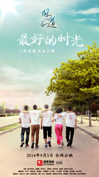 哪里哪里可以做假新加坡驾驶执照